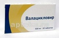 VALASIKLOVIR 0,5 tabletkalari N10