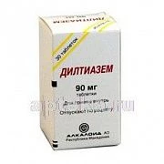 ДИЛТИАЗЕМ 0,09 таблетки N30