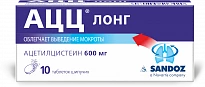 ASS LONG SHIPUCHIE tabletkalari 600mg N10