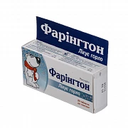 FARINGTON tabletkalari