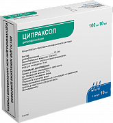 SIPRAKSOL konsentrat 10ml 1% N5