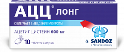 ASS LONG SHIPUCHIE tabletkalari 600mg N10