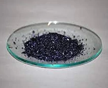 Кристаллический фиолетовый