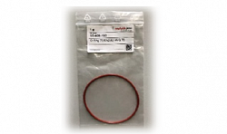 O-ring 75,87x2,62, VMQ 70