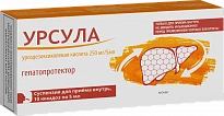 URSULA suspenziya 5 ml 250 mg/5 ml N20