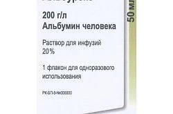 ALBUREKS