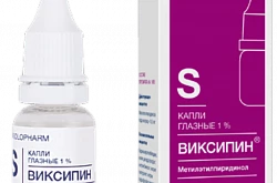 VIKSIPIN tomchilari 10ml 1%