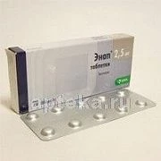 ЭНАП 0,0025 таблетки N20