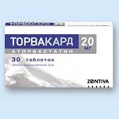 Торвакард