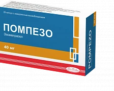 ПОМПЕЗО капсулы 40мг N28