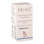 OMK 1 tomchilar