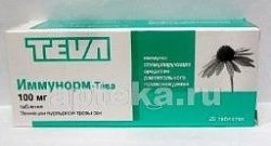 IMMUNORM TEVA 0,1 tabletkalari N20