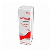 КАТАРАКС