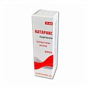 KATARAKS ko'z tomchilari 15ml 0,015%