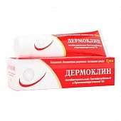 ДЕРМОКЛИН