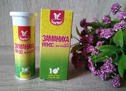 Возбуждающее средство для женщин 