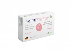 SALUVIT PRENOTAL касулы №30