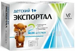 ЭКСПОРТАЛ порошок 5 г N6