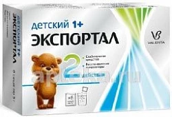 ЭКСПОРТАЛ порошок 5 г N6
