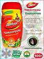 Джем для укрепления иммунитета (250 грамм) Dabur Chyawanprash:uz:Dabur Chyawanprash  davolovchi vosital