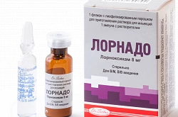 ЛОРНАДО порошок 8мг N1