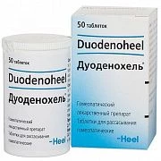 ДУОДЕНОХЕЛЬ таблетки N50