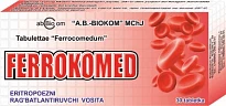 ФЕРРОКОМЕД таблетки N30