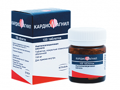 KARDIOMAGNIL tabletkalari 150 mg+30,39 mg N100