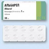 Альбарел