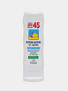Крем Floresan блок от загара  SPF45 Ф-113, 125 мл.