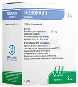 НОВОКАИН раствор для инъекций 5мл 2% N10