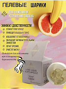 Капсулы для женщин Lidoria