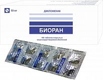 BIORAN tabletkalari 50mg N100