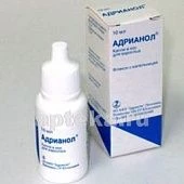 АДРИАНОЛ ДЛЯ ВЗРОСЛЫХ капли назальные 10мл