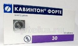 КАВИНТОН ФОРТЕ 0,01 таблетки N30