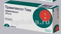 ПРАМИПЕКСОЛ ТЕВА 0,001 таблетки N30