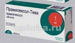 ПРАМИПЕКСОЛ ТЕВА 0,001 таблетки N30