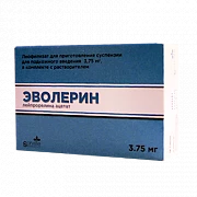 EVOLERIN liofilizat 3,75mg
