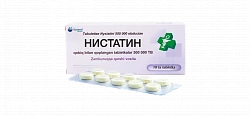 NISTATIN tabletkalari 500000ed N10