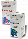 IZISIN 100 inyeksiya uchun eritma 2ml 100mg/2ml