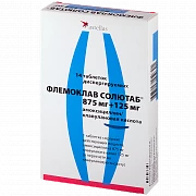 FLEMOKLAV SOLYUTAB 0,875+0,125 tabletkalari N14