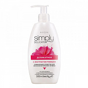 Ayollar intim gigienasi uchun gel AVON Simply Delicate