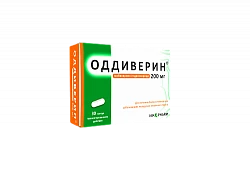 ODDIVERIN kapsulalar  200mg N30