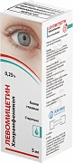 LEVOMISETIN ko'z tomchilari 10ml 0,25%