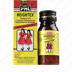 Таблетки для увеличения роста Heightex 25 гр. Индия.:uz:Height o'sishini oshirish uchun tabletkalar 25 g