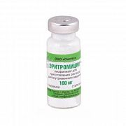 ERITROMISIN liofilizat 100mg