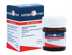 КАРДИОМАГНИЛ таблетки 75мг+15,2мг N100