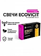 Фитосвечи «ECOVICIT» для профилактики эрозии шейки матки:uz:Bachadon bo'yni eroziyasini oldini olish uchun "ECOVICIT" fitosvechlari