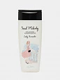 Гель для душа парфюмированный Lady Romantic, 250 г