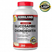 Таблетки Глюкозамина с Хондроитином Kirkland Extra strength Glucosamine+Chondroitin (220 шт.):uz:Qo'shimcha mineral kompleks  Glyukozamin+Kondroitin (220 dona)